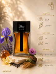 عطر ادکلن دیور هوم اینتنس(عطر گرمی) - تصویر 2