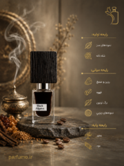ادکلن ناسوماتو بلک افغانو(عطر گرمی) - تصویر 2