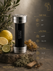 عطر ادکلن دیویدوف چمپیون(عطر گرمی) - تصویر 2
