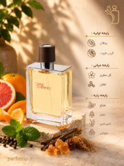 عطر ادکلن هرمس تق هرمس(عطر گرمی) - تصویر 2
