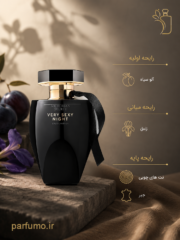 عطر ادکلن ویکتوریا سکرت وری سکسی نایت ادو پرفیوم(عطر گرمی) - تصویر 2