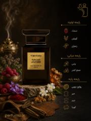 عطر ادکلن تام فورد توسکان لدر(عطر گرمی) - تصویر 2
