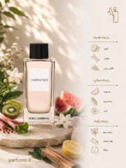 عطر ادکلن دلچه گابانا آنتولوژی ال ایمپرتریس 3(عطر گرمی) - تصویر 2