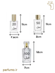 طرف های ۲۰میل، ۵۰ میل، ۱۰۰ میل